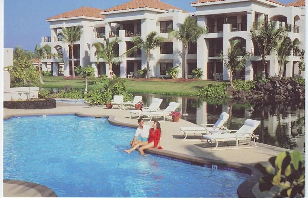 唯客乐渡假村Beautiful Views, Lanai, And Stocked Kitchen!公寓 0*, 唯客乐渡假村